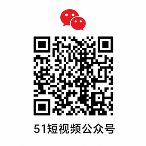 免费看片公众号二维码